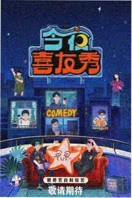 荒野求生2026